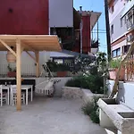 Boutique Town 