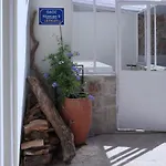 Boutique Town 